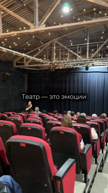Моя Любимая ТМ "Грани" - это Эмоции 🥰🎭 🤗💖