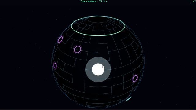 Узел 89