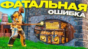 1440р60 КЛАН ЗАБЫЛ ЗАКРЫТЬ ДВЕРИ И Я ЗАРЕЙДИЛ ЕГО КОПЬЕМ В РАСТ! ЛУЧШИЙ СТАРТ RUST...