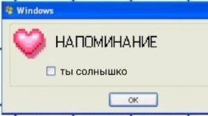 рисование