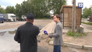 ПРОБЛЕМА С ОСТАНОВКОЙ