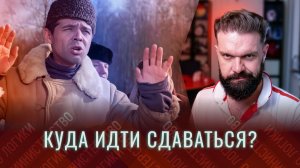 КРЕМЛЬ ГОРИТ! БЕНЗИНА НЕТ! ВРАГ В ЖУЛЕБИНО! ПУТИН ВОЛОСИТ БЕГА И КАБИНЕТИТ ПОТОЛКИ! ПАМАГИТИ!!!