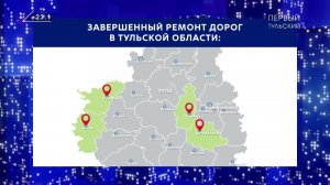 НОВОСТИ 15:00 23.06.2026