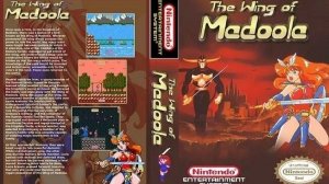 The Wing of Madoola (NES)
