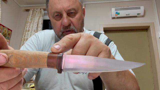 N 220 два ножа из шляпки клапана