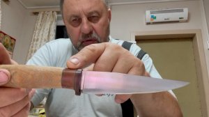 N 220 два ножа из шляпки клапана