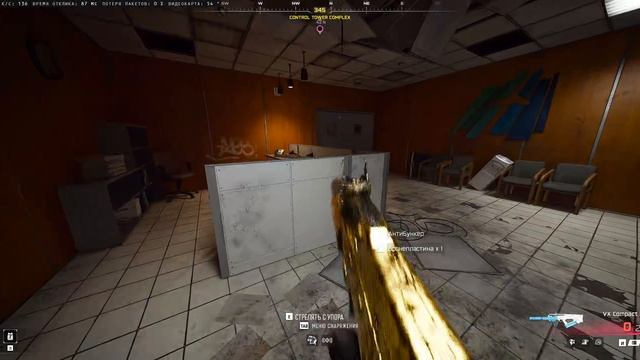 3,5К Call of Duty Black Ops 7 Warzone КБ Любители Predator & Ko 22 06 2026