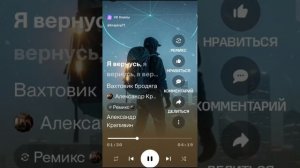 Вахтовик-Бродяга