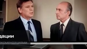 Роли Петра Сергеевича Вельяминова под музыку Часть 8