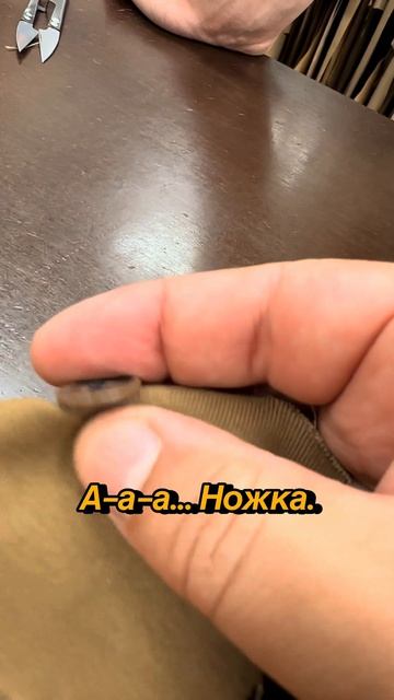 БИТВА ПОРТНЫХ ✂️