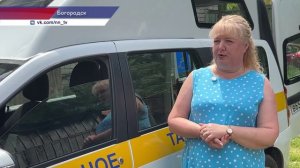Около 100 человек в Богородском округе воспользовались услугой «социальное такси»