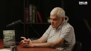 ВАЖНЫЕ НОВОСТИ НА СЕГОДНЯ. Константин Сивков | Причины военного поражения США. Разблокировка ир