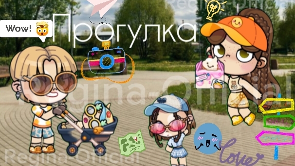 🎾Прогулка🛹|||без озвучки😑|||Скоро новая рубрика😋...||| смотреть онлайн