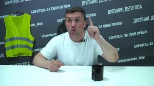 Бондарекно о настоящем регулировании маркетплейсов