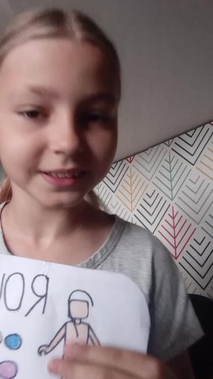 распоковка бокса от роблокс