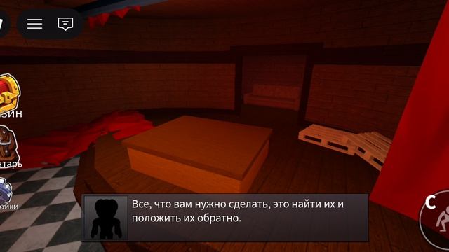 мы с 𝚁𝚘𝚖𝚊𝚗38𝚔 играли роблокс радужные друзья смотреть онлайн