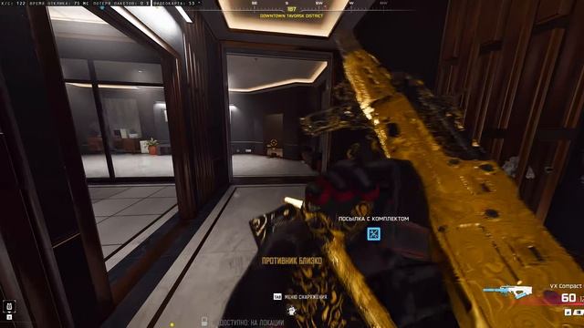 3,5К Call of Duty Black Ops 7 Warzone КБ Любители Predator & Ko 22 06 2026
