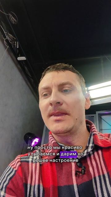 Вирусное видео? 😜 смотреть онлайн