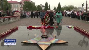 ДЕНЬ ПАМЯТИ И СКОРБИ