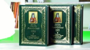 У книжной полки. Святитель Игнатий (Брянчанинов). Письма