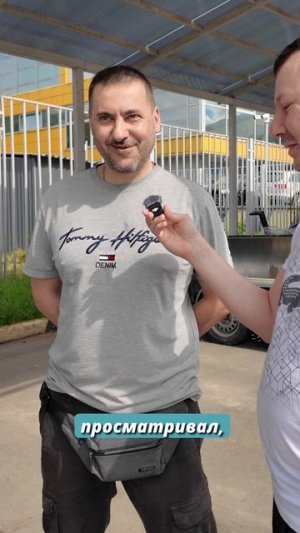 Купил отличный HONDA FREED из Японии!
