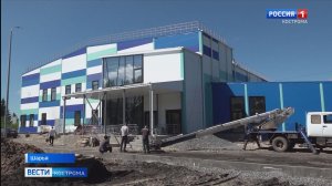 В Шарье готовится к открытию долгожданная Ледовая арена
