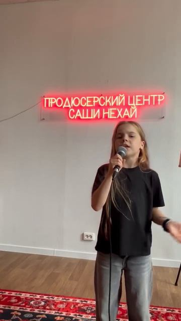 Кавер. Тону.Hollyflame.