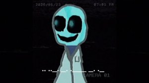 первое
