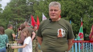 В Новосильском районе с воинскими почестями предали земле останки красноармейцев