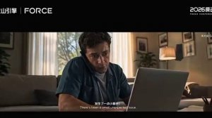 Промо-видео работы генеративной модели SeeDance 2.5