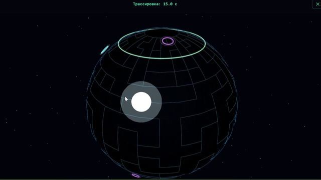 Узел 76