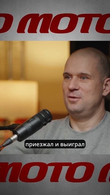Оффроуд как большая часть жизни