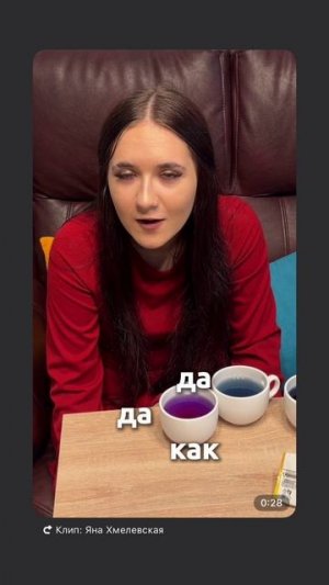 Как думаете, я уговорила Катю попробовать суп с крапивой?