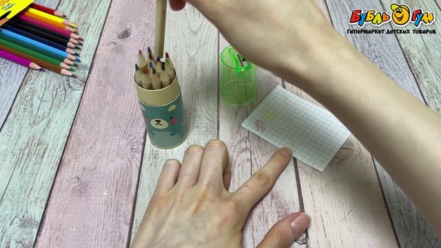 Карандаши цветные Larson goods в пластиковой тубе с точилкой на крышке 12цв - видео