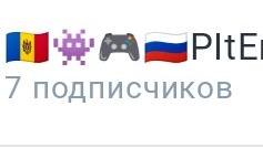 Так дело не пойдёт!!!