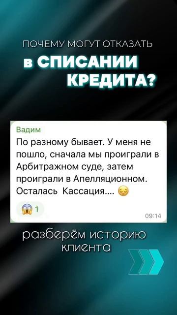 6589.mp4 смотреть онлайн