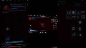 barcc508 (Я)vs Рёмен Сукуна (двуликий) в джиу-джитсу infiniti