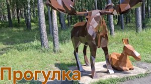 Набережная Заречного🏞 цветы во дворах🌸🌺, котик на клумбе😼🤭