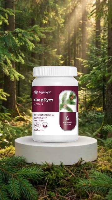 Почему наши продукты работают заметно эффективнее других?
