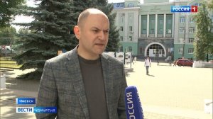 Вести.Удмуртия. Старт приемной кампании в ИжГТУ