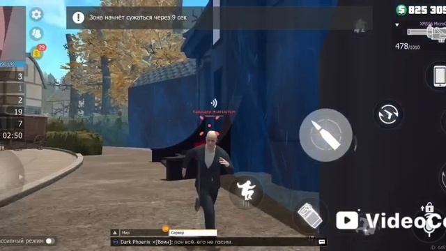 grand criminal online gko part 3 смотреть онлайн