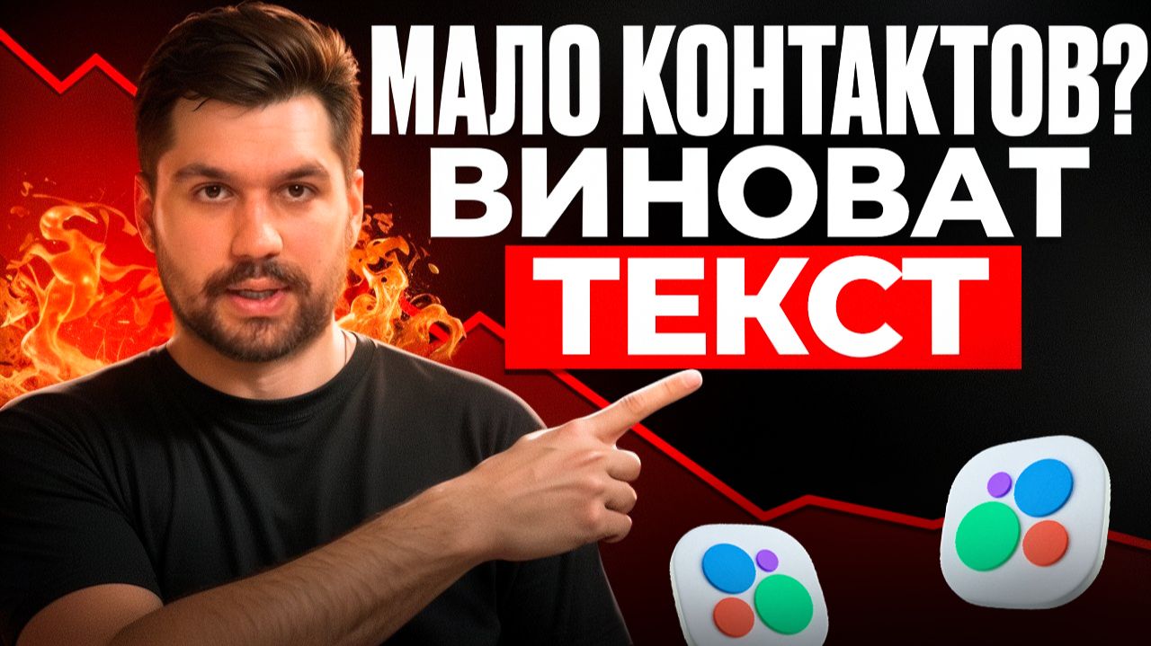 Продающее объявление на Авито в 2026 году: структура по шагам