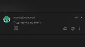 new comments