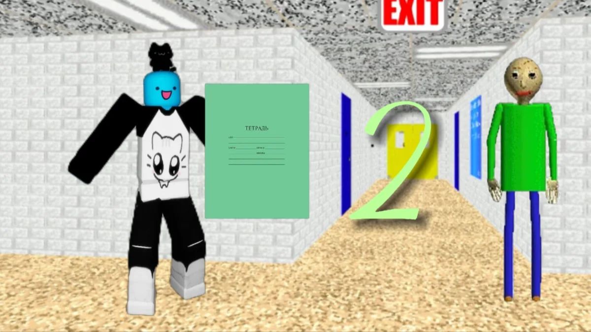 Baldi 2#