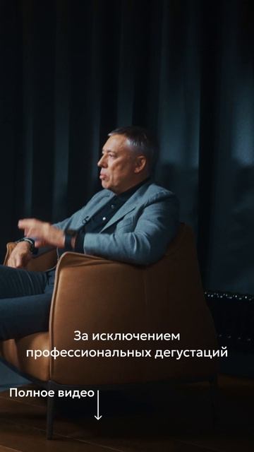 Можно ли пить на рабочем месте? Каширин