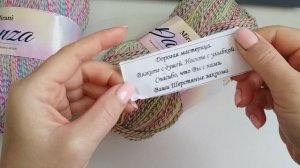Пряжа с сюрпризом )))//Готовые работы