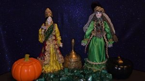 КОЯШБИКЕ И АЙЫМБИКЕ... ТАТАРСКИЙ РИТУАЛ ДЛЯ ЗАЩИТЫ