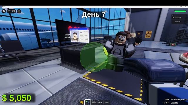 ИГРАЮ В роблокс очень смешно смотреть онлайн