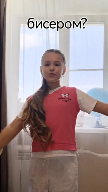 кто чем занимался?