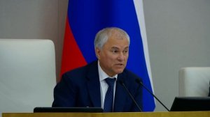 В Госдуме принят новый закон, направленный на поддержку семей с детьми